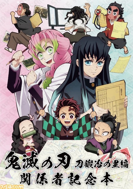 【コミケ103】2023年冬コミ企業ブース出展情報まとめ。艦これ、原神、葬送のフリーレン、ギルティギアなど注目のブースをチェック