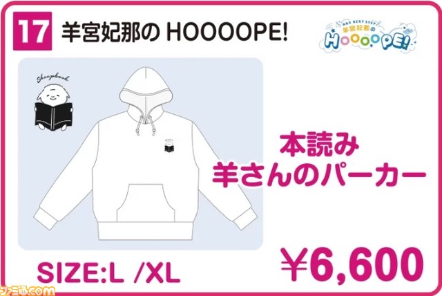 【コミケ103】2023年冬コミ企業ブース出展情報まとめ。艦これ、原神、葬送のフリーレン、ギルティギアなど注目のブースをチェック