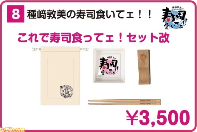 【コミケ103】2023年冬コミ企業ブース出展情報まとめ。艦これ、原神、葬送のフリーレン、ギルティギアなど注目のブースをチェック