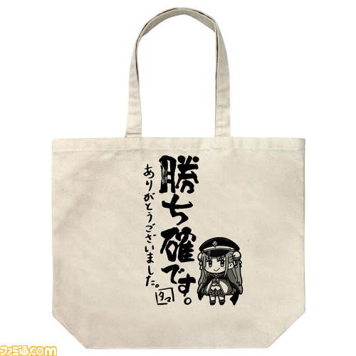 【コミケ103】2023年冬コミ企業ブース出展情報まとめ。艦これ、原神、葬送のフリーレン、ギルティギアなど注目のブースをチェック