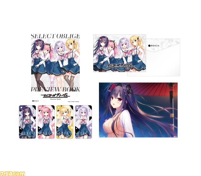 【コミケ103】2023年冬コミ企業ブース出展情報まとめ。艦これ、原神、葬送のフリーレン、ギルティギアなど注目のブースをチェック