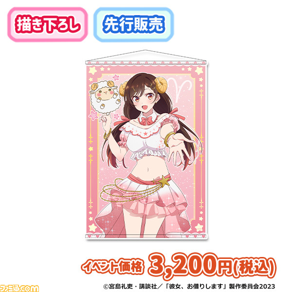 【コミケ103】2023年冬コミ企業ブース出展情報まとめ。艦これ、原神、葬送のフリーレン、ギルティギアなど注目のブースをチェック