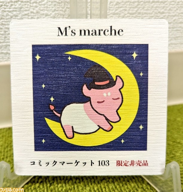 【コミケ103】2023年冬コミ企業ブース出展情報まとめ。艦これ、原神、葬送のフリーレン、ギルティギアなど注目のブースをチェック