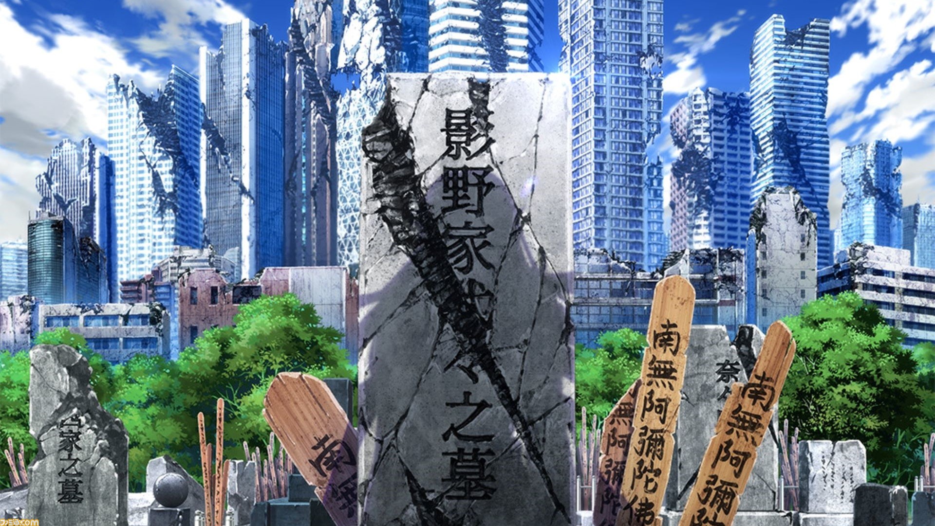 陰実】アニメ『陰の実力者になりたくて！』完全新作映画『残響編』制作