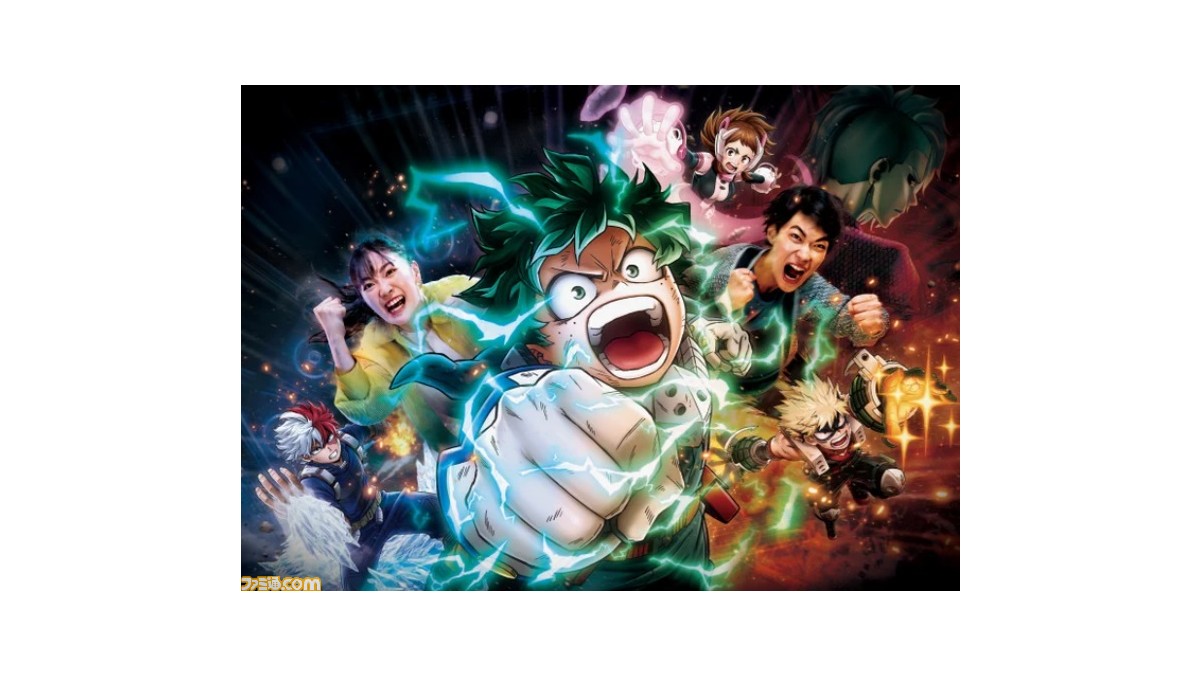 ヒロアカ ユニバ USJ】『ヒロアカ』4Dアトラクションが2024年3月より登場。“個性