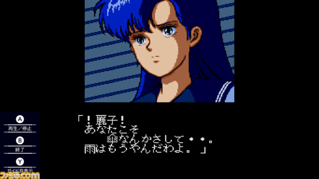 『夢幻戦士ヴァリスCOLLECTION I+II』ファミ通DXパックが予約受付中。ゲーム本編に加え、キービジュアルを使用したタペストリーやアクリルスタンドが付属