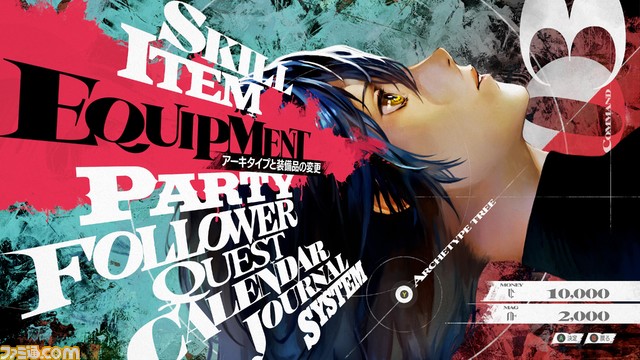 『メタファー:リファンタジオ』最新情報。物語の舞台“ユークロニア連合王国”や8つの異なる種族が生きる世界、ストーリーの核“王位争奪戦”などが判明