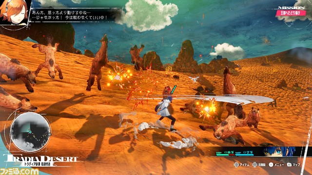 『メタファー:リファンタジオ』最新情報。物語の舞台“ユークロニア連合王国”や8つの異なる種族が生きる世界、ストーリーの核“王位争奪戦”などが判明