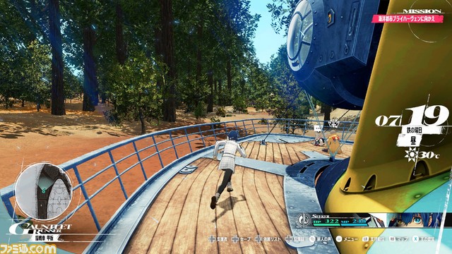 『メタファー:リファンタジオ』最新情報。物語の舞台“ユークロニア連合王国”や8つの異なる種族が生きる世界、ストーリーの核“王位争奪戦”などが判明