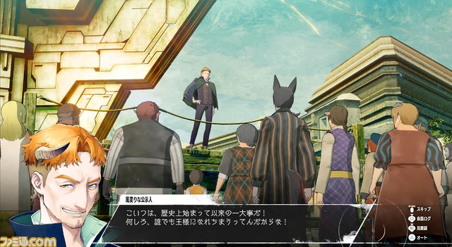 『メタファー:リファンタジオ』最新情報。物語の舞台“ユークロニア連合王国”や8つの異なる種族が生きる世界、ストーリーの核“王位争奪戦”などが判明