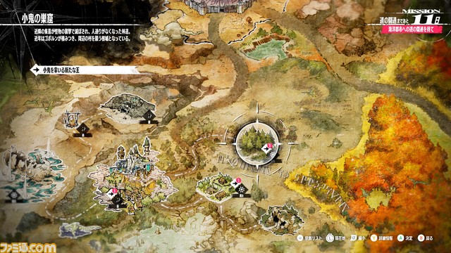 『メタファー:リファンタジオ』最新情報。物語の舞台“ユークロニア連合王国”や8つの異なる種族が生きる世界、ストーリーの核“王位争奪戦”などが判明