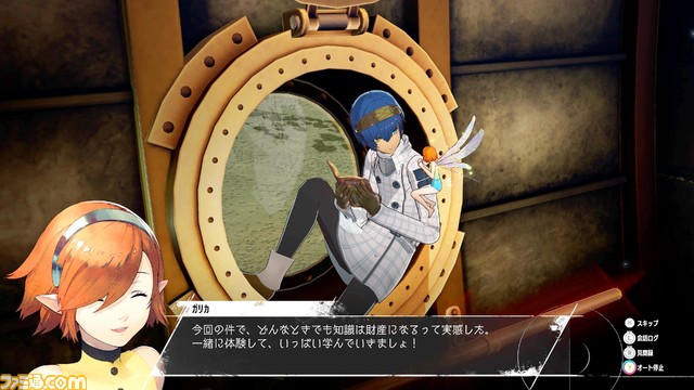 『メタファー:リファンタジオ』最新情報。物語の舞台“ユークロニア連合王国”や8つの異なる種族が生きる世界、ストーリーの核“王位争奪戦”などが判明