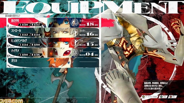 『メタファー:リファンタジオ』最新情報。物語の舞台“ユークロニア連合王国”や8つの異なる種族が生きる世界、ストーリーの核“王位争奪戦”などが判明