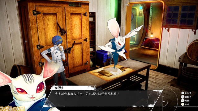 『メタファー:リファンタジオ』最新情報。物語の舞台“ユークロニア連合王国”や8つの異なる種族が生きる世界、ストーリーの核“王位争奪戦”などが判明