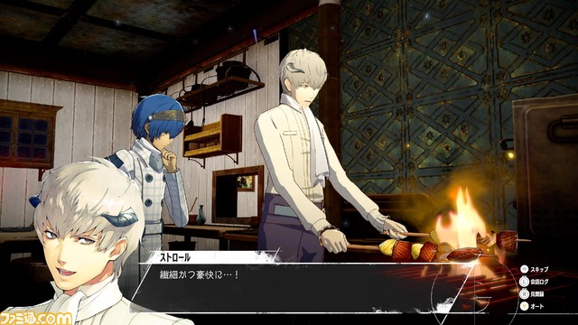 『メタファー:リファンタジオ』最新情報。物語の舞台“ユークロニア連合王国”や8つの異なる種族が生きる世界、ストーリーの核“王位争奪戦”などが判明