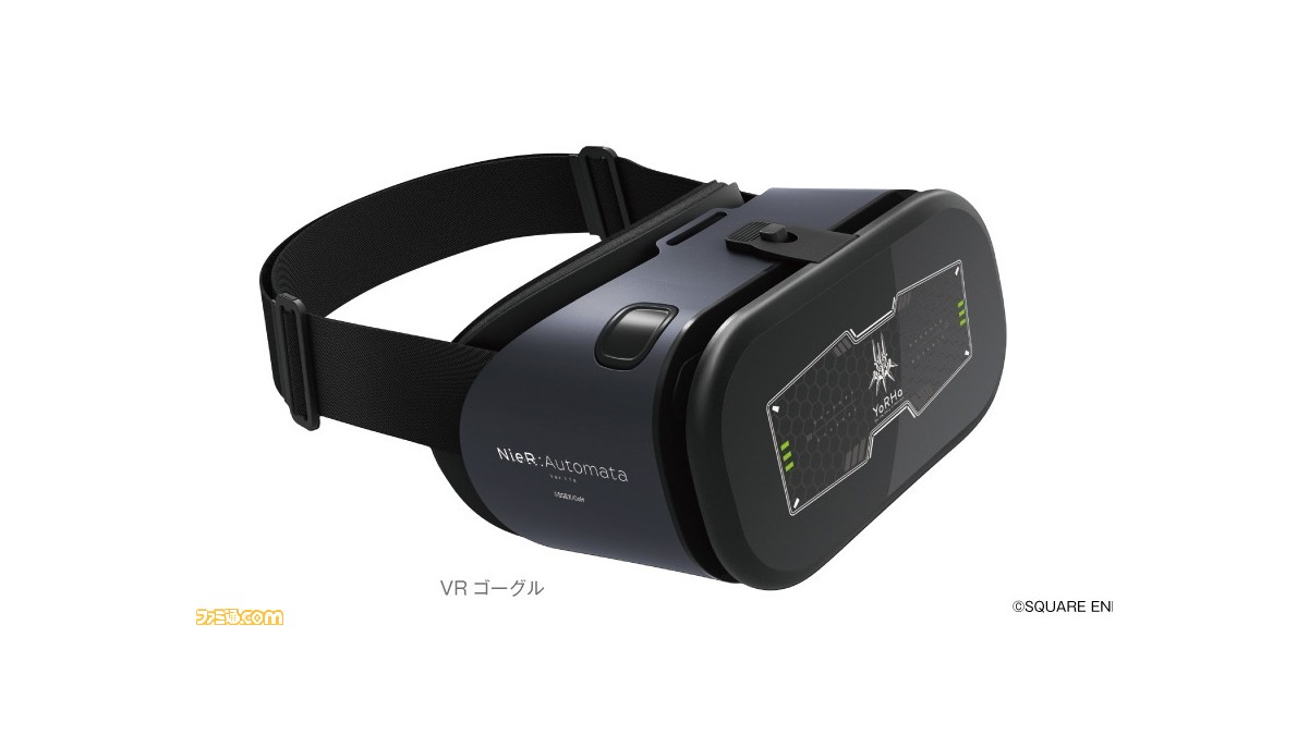 Amazon | VRゴーグル PC用 VRヘッドセット/i phoneスマホ用 VR