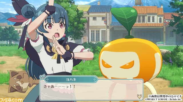 Switch版『幻日のヨハネ - NUMAZU in the MIRAGE -』第1章をほぼ丸ごと遊べる体験版が配信。ダウンロード版が予約開始