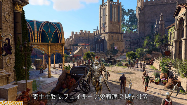 『バルダーズ・ゲート3』が本日(12/21)発売。物語の根幹が描かれたローンチトレーラー、初心者向け“探索・戦闘ガイド”が公開