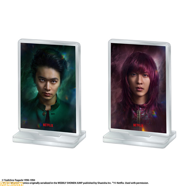 【Netflix】実写ドラマ『幽遊白書』アクスタがガシャポンに登場。幽助、蔵馬、飛影らキャストのビジュアルや劇中シーンをデザイン