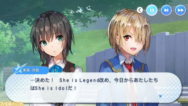 『ヘブバン』12/28生放送まとめ。アイドル衣装のSS蒼井えりか、SS水瀬いちご、配布S樋口聖華が登場【ヘブンバーンズレッド】