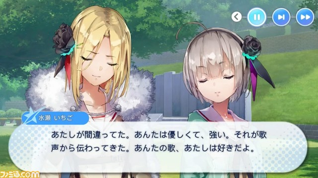 『ヘブバン』12/28生放送まとめ。アイドル衣装のSS蒼井えりか、SS水瀬いちご、配布S樋口聖華が登場【ヘブンバーンズレッド】