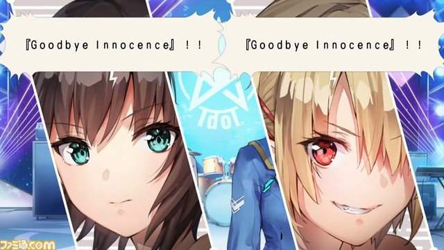 『ヘブバン』12/28生放送まとめ。アイドル衣装のSS蒼井えりか、SS水瀬いちご、配布S樋口聖華が登場【ヘブンバーンズレッド】