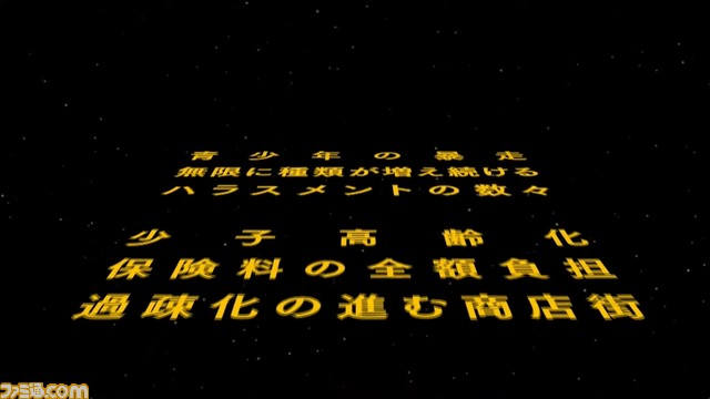 『ヘブバン』12/28生放送まとめ。アイドル衣装のSS蒼井えりか、SS水瀬いちご、配布S樋口聖華が登場【ヘブンバーンズレッド】