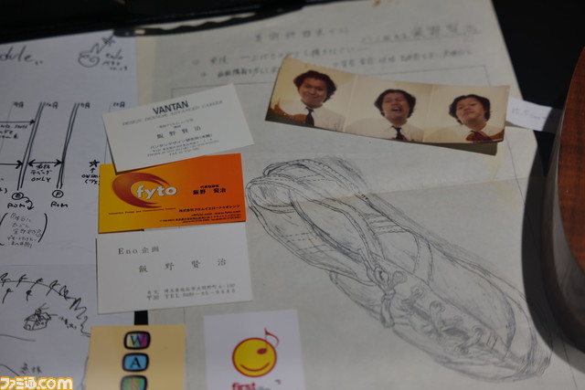 没後10年、故・飯野賢治氏の思い出を元ワープ社員たちが語る。『D2』制作時「8月に雪を見に行く」とニュージーランドへ旅立ったなど開発秘話も