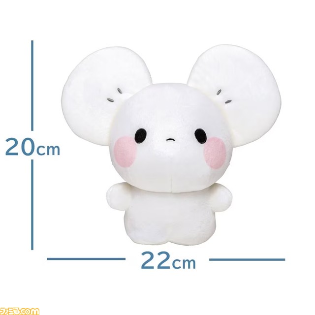 『ポケモン』イッカネズミ(4ひきかぞく)の等身大ぬいぐるみが予約開始。大人サイズの2匹はパチパチ拍手できる