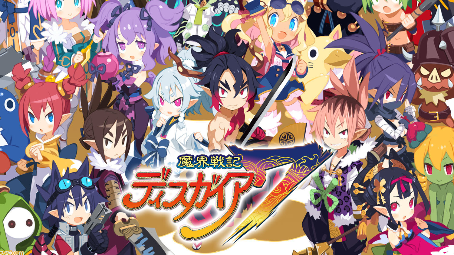 Steamウィンターセール】『魔界戦記ディスガイア7』6142円（20％オフ