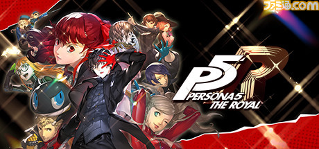 『龍が如く7外伝』『ペルソナ5 タクティカ』が25%オフでセール初登場。セガの“Winter Sale”がSteamにて開催