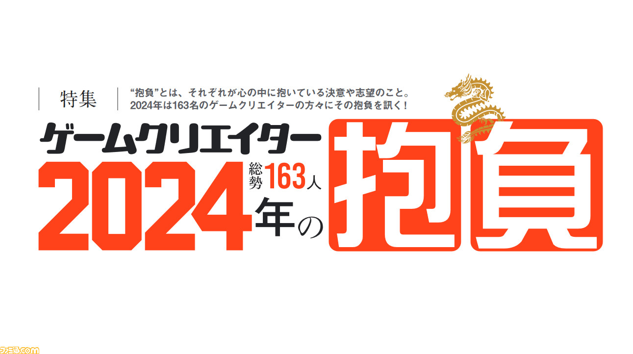 トラベラーズカンパニー」の人気タグ記事一覧｜note ――つくる