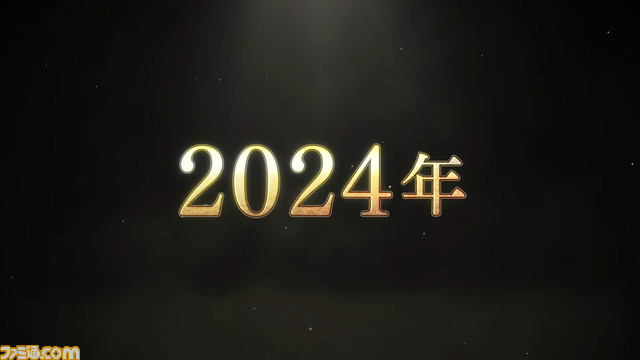 “グラブルフェス2023”最新情報まとめ。毎日最高200連無料キャンペーンや十二神将ハイラ、古戦場の新要素、“刻の流砂”入手方法の追加など、驚きの新情報が続々