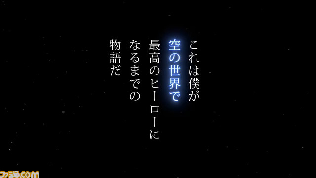 “グラブルフェス2023”2日目最新情報まとめ。『ヒロアカ』コラボやマグナ＆神石限界超越、召喚石トリプルゼロなどを発表