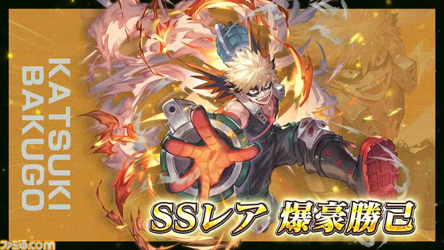 “グラブルフェス2023”2日目最新情報まとめ。『ヒロアカ』コラボやマグナ＆神石限界超越、召喚石トリプルゼロなどを発表