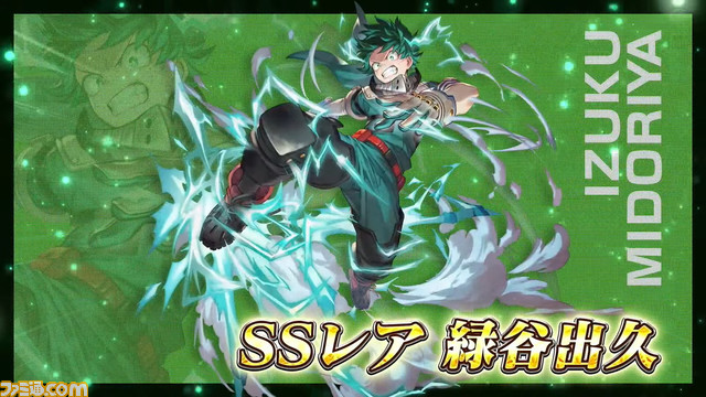 “グラブルフェス2023”2日目最新情報まとめ。『ヒロアカ』コラボやマグナ＆神石限界超越、召喚石トリプルゼロなどを発表