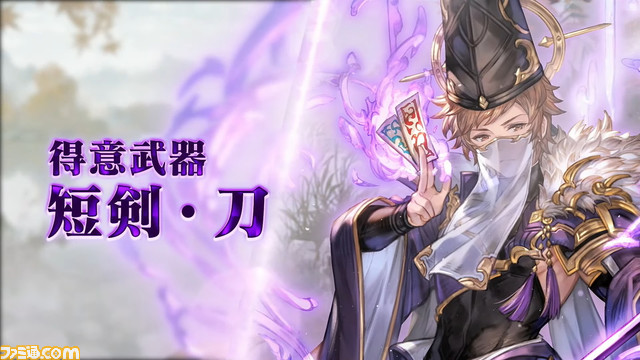 “グラブルフェス2023”2日目最新情報まとめ。『ヒロアカ』コラボやマグナ＆神石限界超越、召喚石トリプルゼロなどを発表