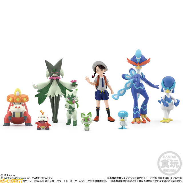 『ポケモンSV』主人公（アオイ）やニャオハ・ホゲータ・クワッスたち最初のパートナーとその進化形のミニフィギュアが発売