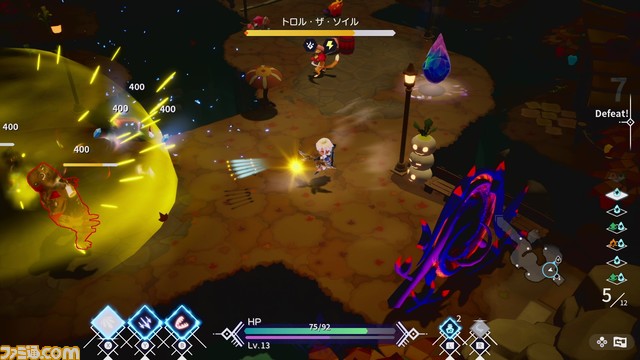 アクションRPG『フレデリカ』SwitchDL版が27%オフの3980円に。期間限定セールが2024年1月9日まで開催