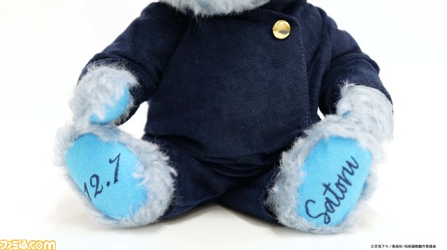 【呪術廻戦】五条悟のテディベアが数量限定で2024年10月に発売。お好みのポーズで飾れる、手作りのため1体1体の表情が異なる。12/24より受注受付中