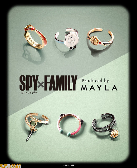『スパイファミリー』美しいリングセットが登場。ロイドがヨルに贈った手榴弾のピンすらエレガントに【12月29日18時受注スタート】