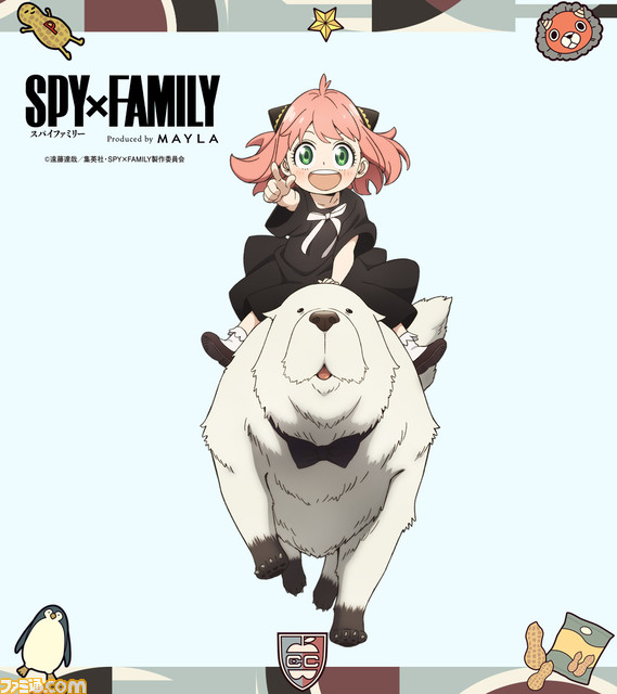 『スパイファミリー』美しいリングセットが登場。ロイドがヨルに贈った手榴弾のピンすらエレガントに【12月29日18時受注スタート】