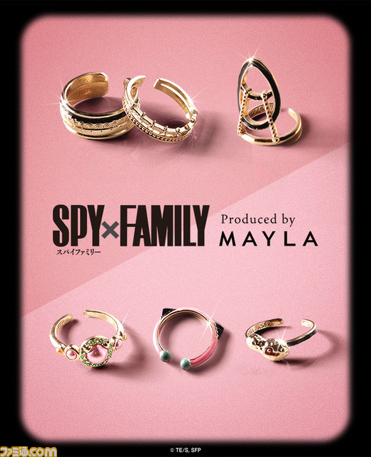 『スパイファミリー』美しいリングセットが登場。ロイドがヨルに贈った手榴弾のピンすらエレガントに【12月29日18時受注スタート】