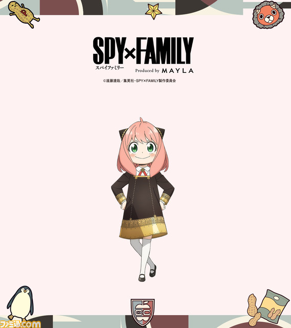 『スパイファミリー』美しいリングセットが登場。ロイドがヨルに贈った手榴弾のピンすらエレガントに【12月29日18時受注スタート】