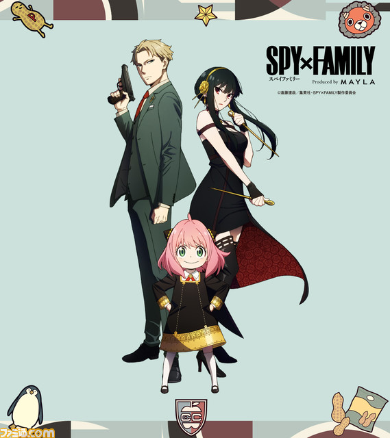 『スパイファミリー』美しいリングセットが登場。ロイドがヨルに贈った手榴弾のピンすらエレガントに【12月29日18時受注スタート】