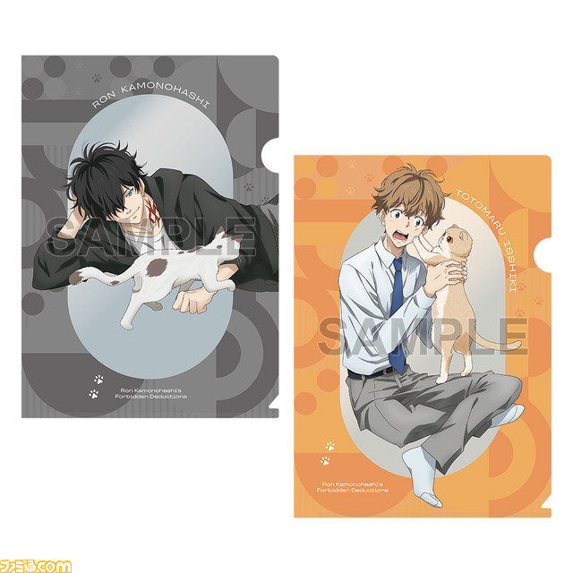 アニメ『鴨乃橋ロンの禁断推理』セカンドシーズンの制作が発表。ロン役・阿座上洋平氏、都々丸役・榎木淳弥氏からのコメントも到着