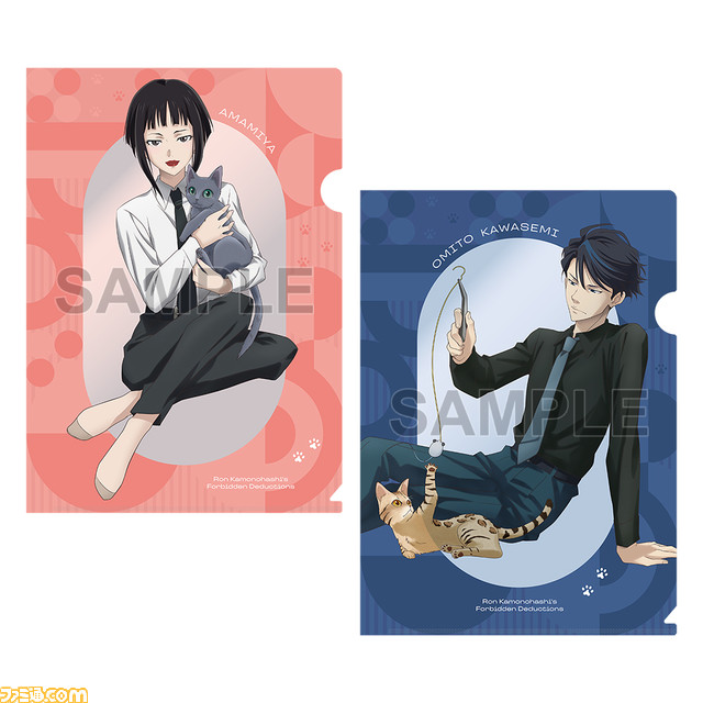 アニメ『鴨乃橋ロンの禁断推理』セカンドシーズンの制作が発表。ロン役・阿座上洋平氏、都々丸役・榎木淳弥氏からのコメントも到着