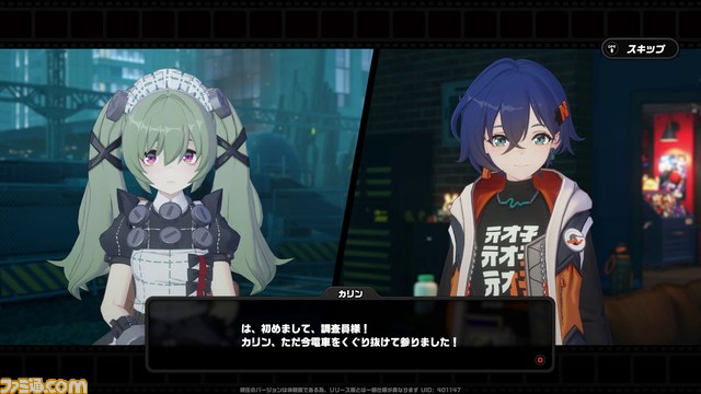 【ゼンゼロ】アメコミ調の演出からボタンひとつでジャスト回避・パリィの玄人っぽいアクション。『ゼンレスゾーンゼロ』があらゆる手段で私を沼に落としてくる