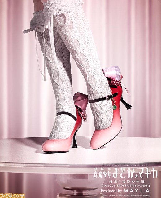 『まどマギ』妖艶なパンプス5種が発表、どくんと胸が高鳴るように体温が2℃あがる。2024年1月1日18時より受注開始【魔法少女まどか☆マギカ】