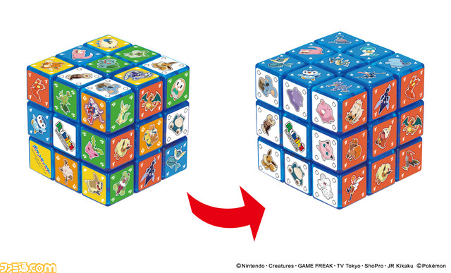『ポケモン』52匹がデザインされたルービックキューブ発売。6面揃えずパルデア地方のポケモンだけを1面に揃えて遊ぶことも可能